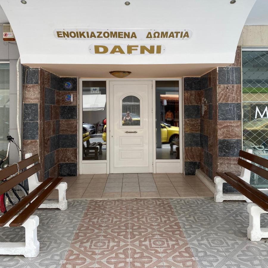 Dafnis Rooms Paralía Exteriör bild